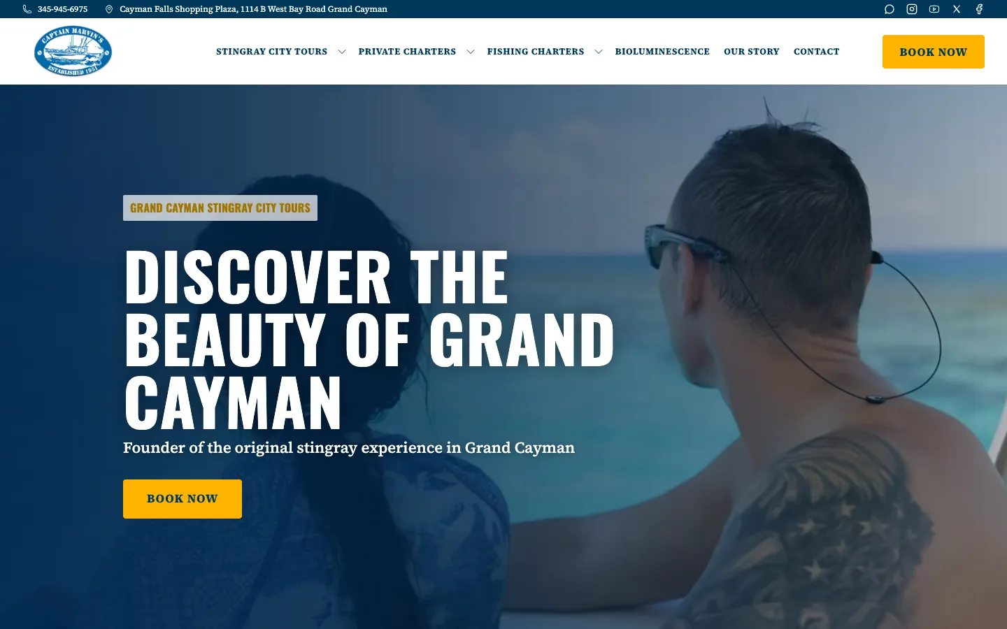 The Captain Marvin's website home page